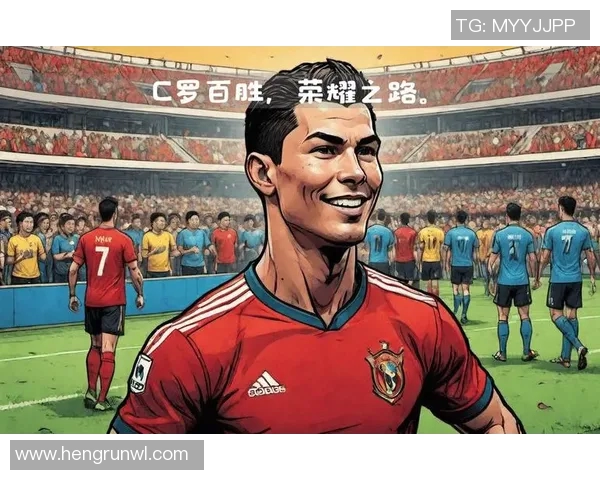 世界足球历史上十大7号球星盘点与荣耀之路 世界足球历史上十大7号球星盘点与荣耀之路