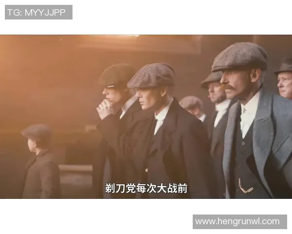 《黑帮球星逆袭传说:从街头混混到绿茵场上的传奇》 《黑帮球星逆袭传说:从街头混混到绿茵场上的传奇》