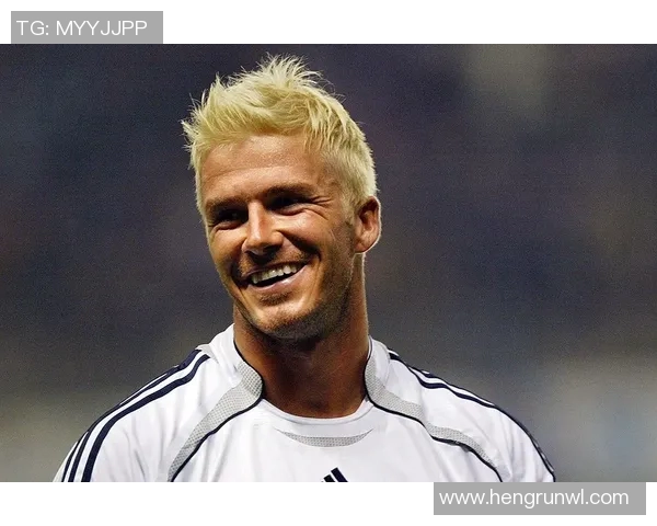 小贝足球传奇全解析 贝克汉姆的辉煌与影响力