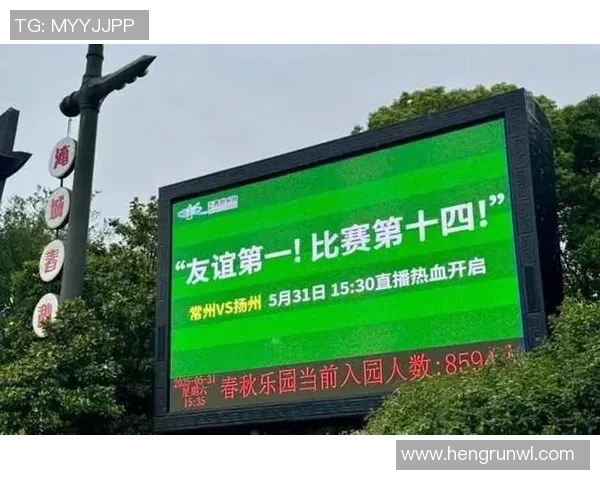 多智足球星引领未来 足球智能化发展新趋势探讨与实践 多智足球星引领未来 足球智能化发展新趋势探讨与实践