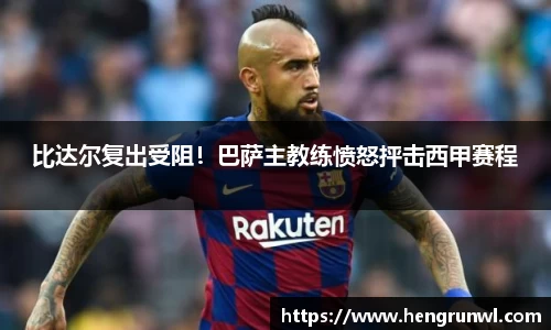 智博19有限公司