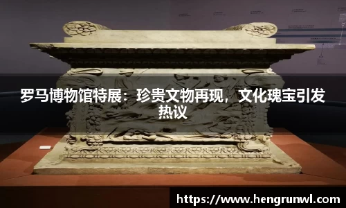 智博19有限公司