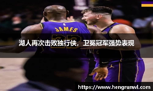 智博19