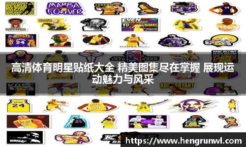 智博19有限公司