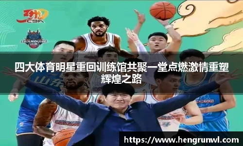 智博19