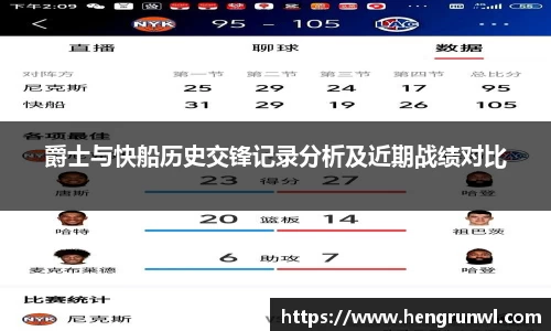 智博19有限公司