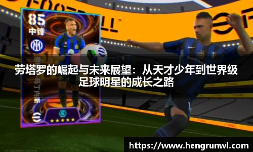 智博19有限公司